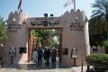 Abu Dhabi Heritage Village (Large)